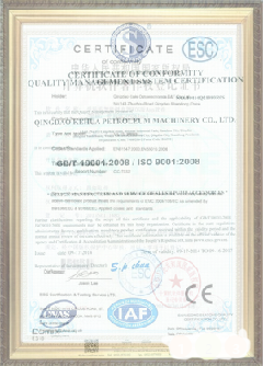 万宁手绘地图设计稿示例